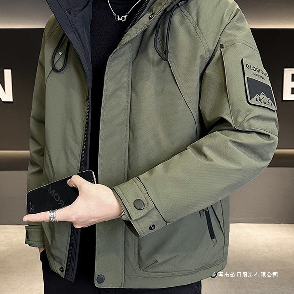 New National Standard 50 Velvet Men's down Jacket 2024 Winter Thickeneded Warm Loose Men's Hooded Duck down Jacket