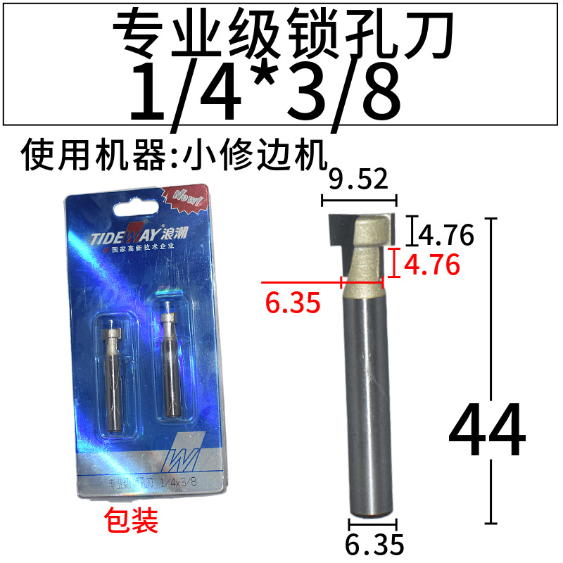 ˳רҵ׵ľϳ綯ޱ߻ľϳ
