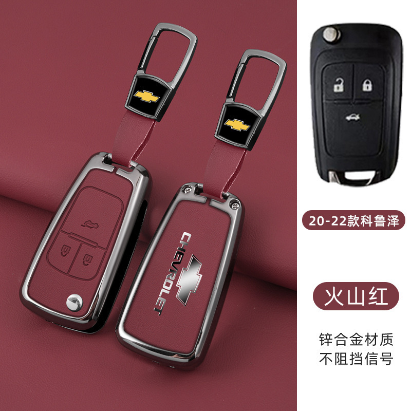 C 모델 20-22 수정(쉘 + 짧은 버클) 빨간색