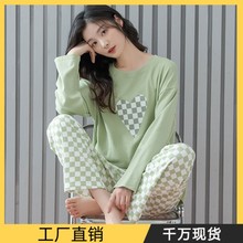 睡衣女春秋款纯棉长袖宽松韩版可外穿秋款家居服全棉套装批发厂家