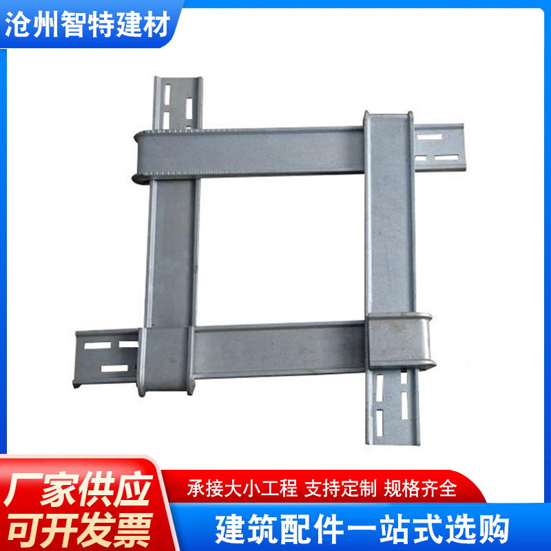 方柱扣加固件 方圆扣 镀锌方柱扣 方柱模板紧固件 方柱扣梁夹具