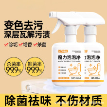 ������ħ�����݃��坍��������ζ�RͰ�l���g�ɴu����ȥ��ȥ�S����