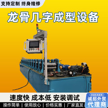 ���ߙC 840900�p�Ӊ��ߙC�䏝�C �߿�ꑵ؉��ߙC 820���Y�����O��