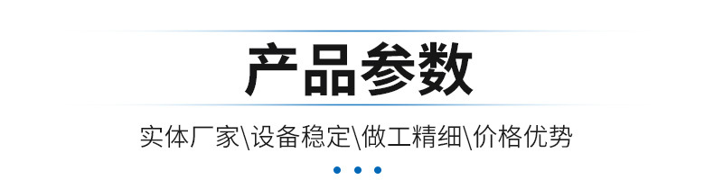 内页2_11
