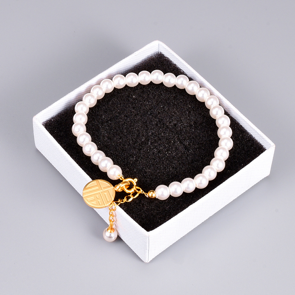 S22 Japanese and Korean Temperamental Fu Character Round Brand Shell Pearl and Pearl Bracelet Trendy Female Slingshot Buckle Blessing Card Hand Jewelrypicture4