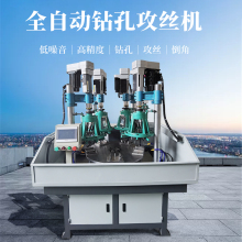 ȫ�Ԅӹ����C���z�C��יC����荹�һ�w�C���S荿יC�߾������l