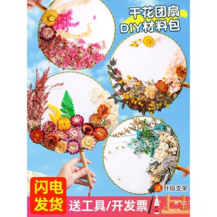 ĸ�H���ɻ��F���ֹ�diy���ϰ����������ӹ��L�Ȍm�ȈF����ӶY��