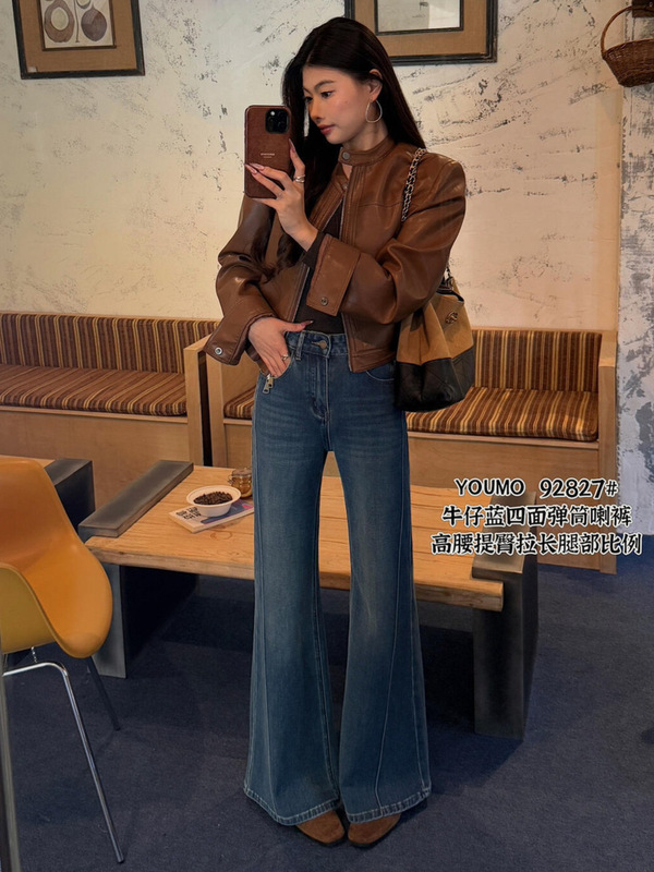 素心兰/YOUMO 2025秋冬新款喇叭裤立体裁剪装饰微喇牛仔裤女92827|undefined