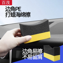 Car Cleaning Supplies, Car Chenille Gloves, Double-Sided Coral Fleece Car Cleaning Gloves, Car Wash Gloves