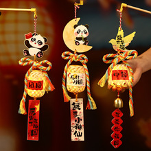 ���c��ӶYƷ�񾎟��\�����̈��b���������2025DIY�ֹ����J