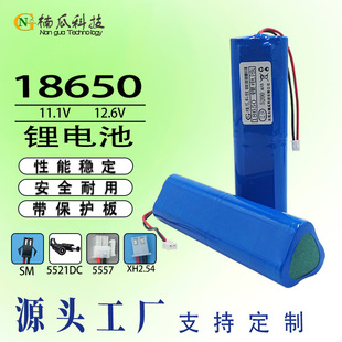 18650�늳ؽM������3��2�K12.6VLED�O������ְֳ�����Ĥ��늳�