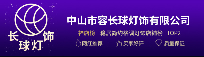 吸顶灯led超薄全光谱卧室灯北欧家用简约现代厨房书房阳台客厅灯详情1