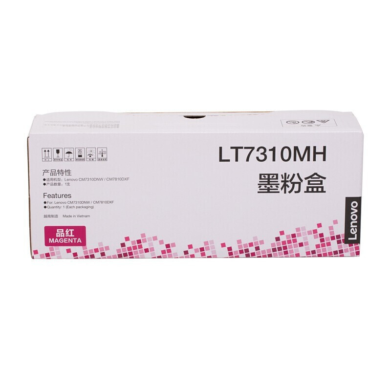 Lenovo LT7310K / C / M / Y cartucho de tóner original de alta capacidad estándar para CM7310DNW CM7810DXF