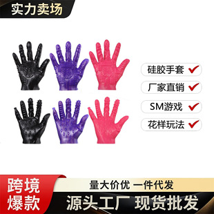 SM�{�����ư�Ħ�����Ԑ���ο���N�����b��ħ����ָ�׳�����Ȥ��Ʒ