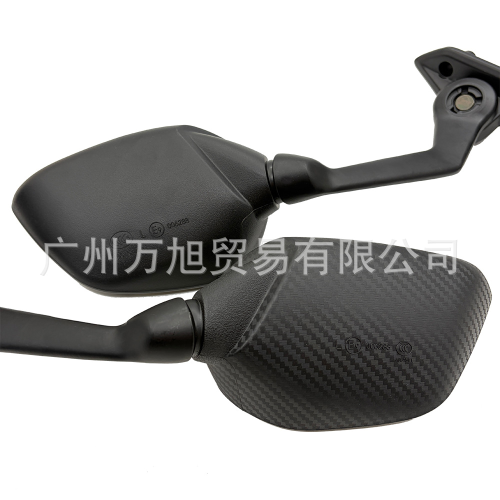 Suitable for Yamaha TMAX 560 2022-2025 Motorcycle Black/Snake Skin Color Rearview Mirror