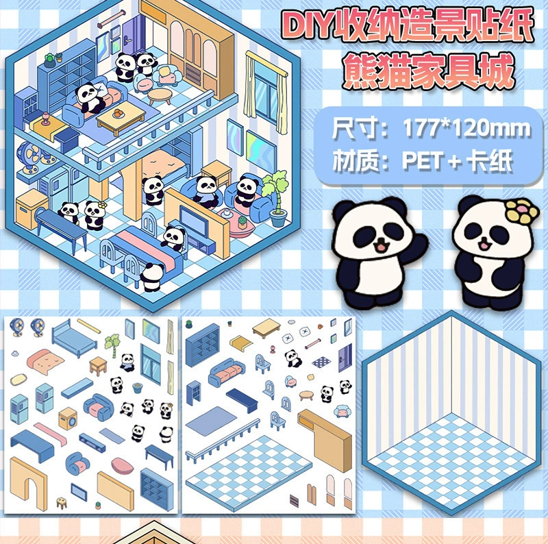 3D Sticker Diorama Kit, Mini Figures Storage Scenes — Multi-Theme DIY Room Sets