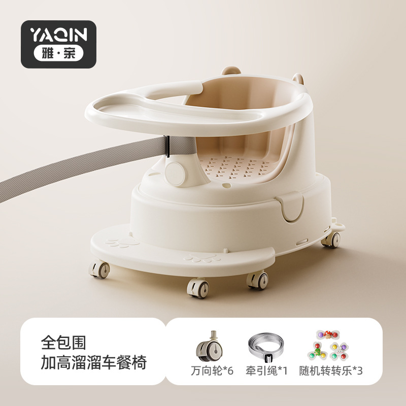 Asiento de baño para bebés, asiento de baño para bebés, taburete de baño, asiento de baño para recién nacidos, taburete de baño antideslizante