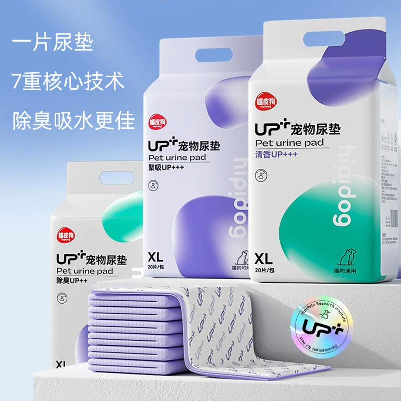 Подгузник для домашних животных Подгузник для собак дезодорирующий подгузник для собак