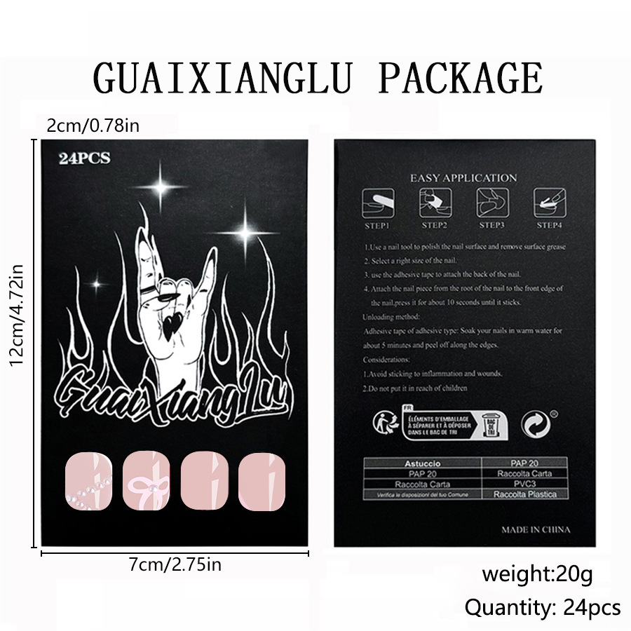 Manicure curta de amêndoa brilhante Europa e Estados Unidos comércio exterior transfronteiriço pó leve através do arco de pérola inferior manicure destacável 24_voghion.com