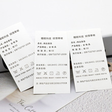 �S�ҺϳɎ�݆�Dӡˮϴ��ϴ ���b�·��̘��o���������