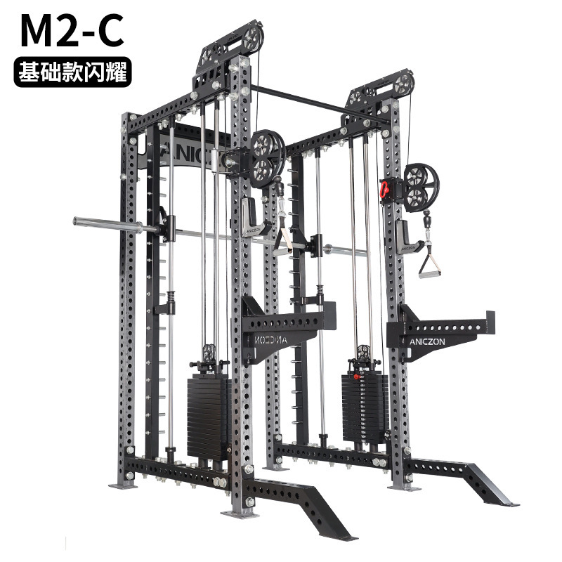 Máquina de Smith en cuclillas interiores entrenador integral gimnasio comercial profesional push horizontal pórtico multifuncional