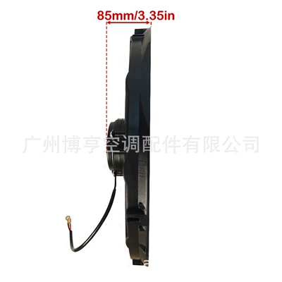 Fan Conditioning Fan Water Tank Cooling Fan