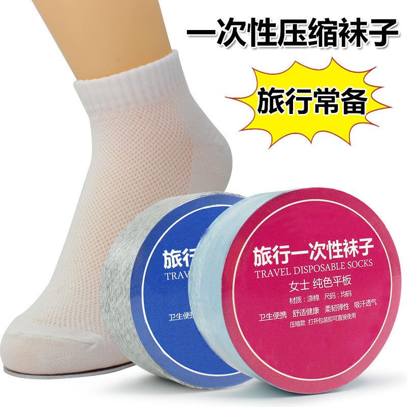 O1CN01segtKV1jD0I234xar_!!9865