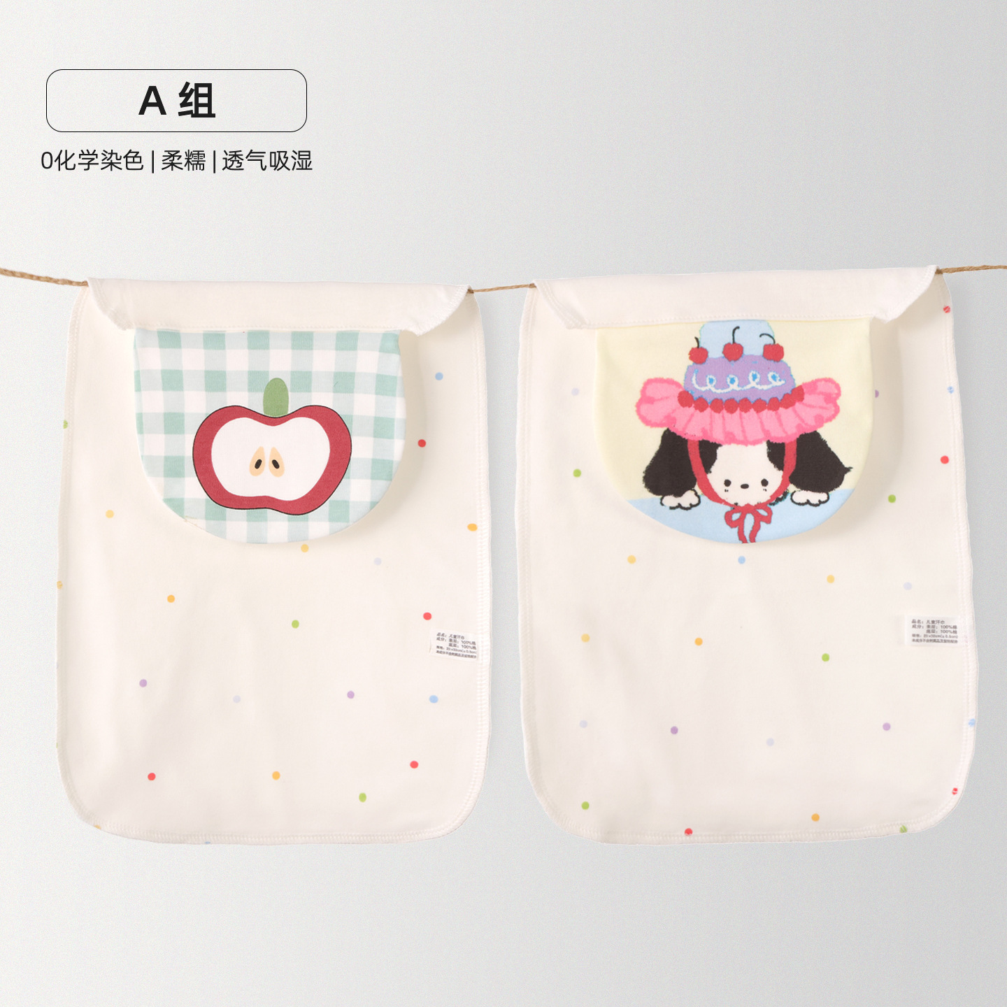 Kết hợp chó con quả táo cỡ vừa