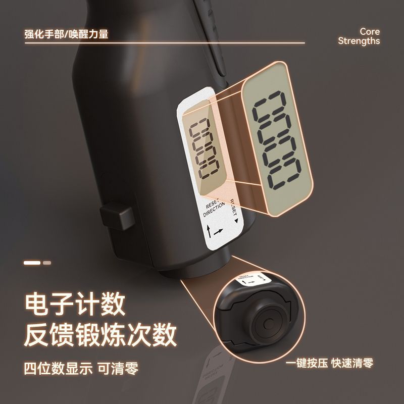 Tipo A mano fuerza agarre ejercicio brazo ejercicio estudiante versión mano muñeca fuerza rehabilitación entrenamiento aptitud descompresión contador