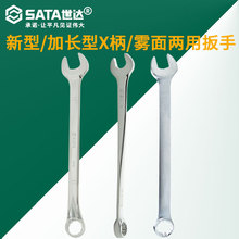 ���� ȫ�׹����ð��ּӳ���X��˫ͷ���Ӵ�ſ���÷��������6~60MM
