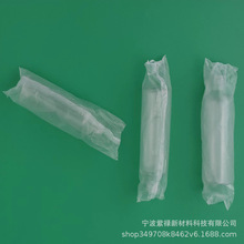 ƿ�߰��bĤ���ϱ�Ĥ��pet�����״����b���yƷƿ����C�ԄӰ��bĤ