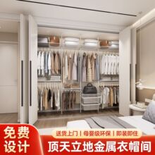 �������ؼ����³������ּ���װ���������¹�DIY����ʽ������ñ��