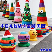 �}�Q����ɫë��·���F��������ֵ�ʯ���Ӳ��K�p�@�����b��؈