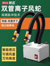 ���o��x���L��BY080A��늸Б��p���pᘳ��m�����o����L��