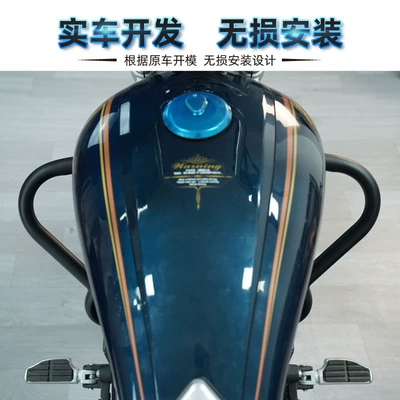 folding backrest rear shelf side | Motorcycle bumper
