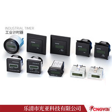 DHC3L SYS-1D HM-1D ���IӋ�r�� �ەr���O��Ӌ�r���Չ��CӋ�r