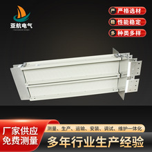 供应耐火型母线槽商场停车场照明工程母线防水绝缘插接母线槽厂家