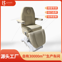 beautybed�߶�����Ժ����늄����t�����B���^��Ħ���ݴ�SPA������