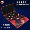 Nintendo Switch Card Resting Box NS Magnetic Card Box Game Card Bag 24 Large -capacity Monster Hunter