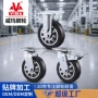 定制工业静音重型脚轮