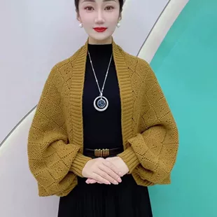 Демисезонное knitted Cloak, женский кардиган slim-fit с бриллиантовой вязкой, длина 145 см