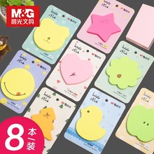 ����ɐ����ͱ����N�n���ɫ�㺞������N�α�l�N�����N�������