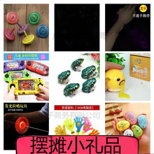 ����ߑ��f80������rС�u�������ͯ��������g90�󽛵�8090��ͨ