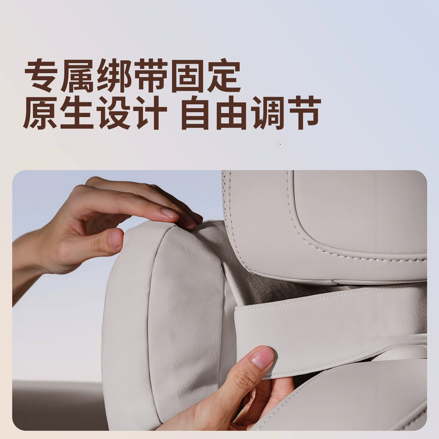 Suitable for Xiaomi Pengcheng N70/N90, this neck pillow features the same design as the original, with a suede-like headrest cushion to protect your neck while driving