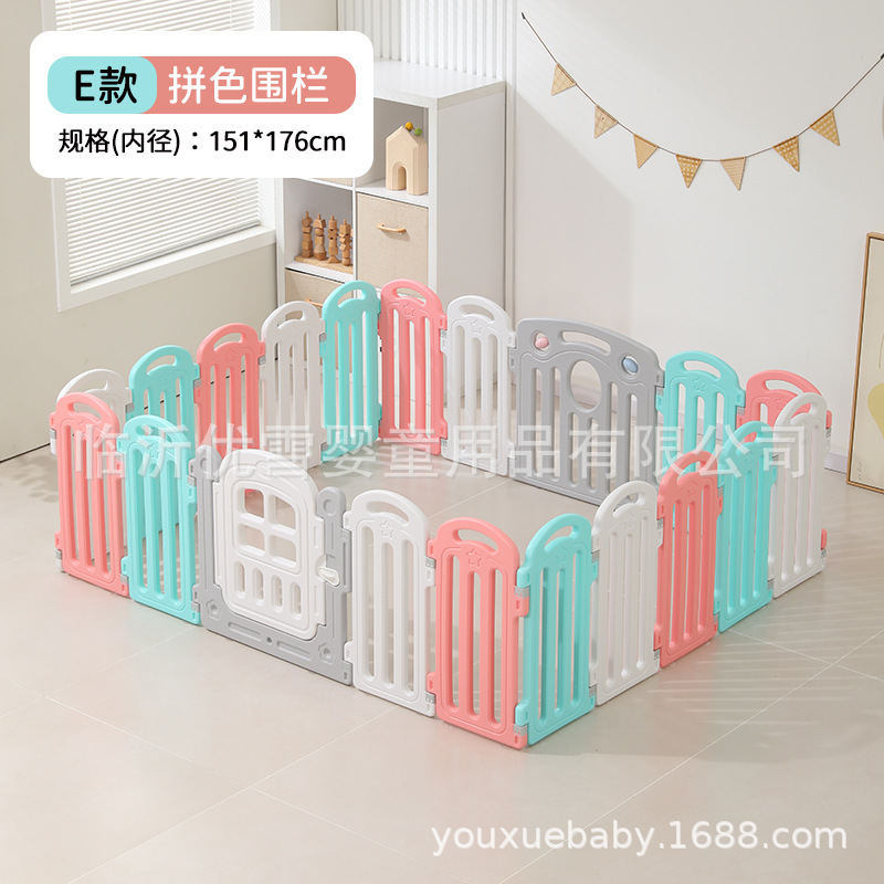 Yihai juego valla valla de protección para bebés en el suelo para niños rastrear almohadilla valla de protección para la sala de estar casa valla para niños pequeños