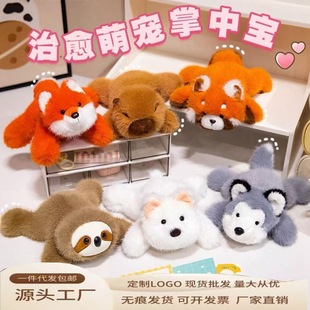 ���Ќ�ſſ��ͨ��ܹ�ʿ�����ߵؿɐ����ë�q�����˯���޹�����