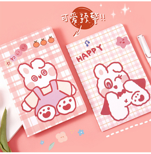 Creative stationery small fresh diary a5 notebook cute student homework book suture soft surface copy notepad