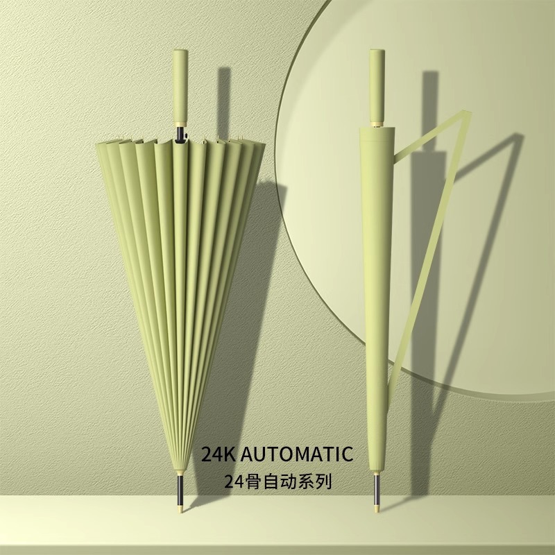 Waterproof men's automatic big umbrella