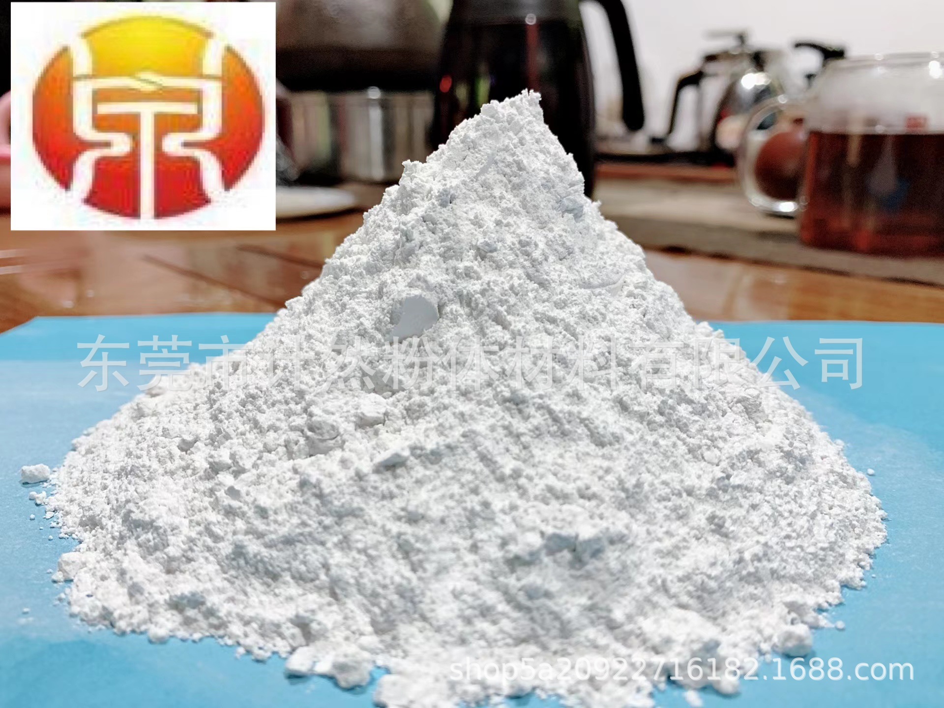 厂家现货批发5000目JY8500AA超细滑石粉