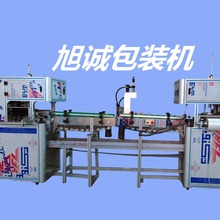 �����ֹ���Cе�O��S��,����C,��Ĥ�C,�ֹ������b�C